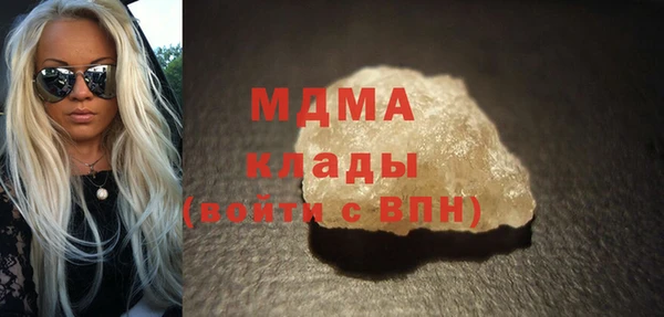 jwh Алексин