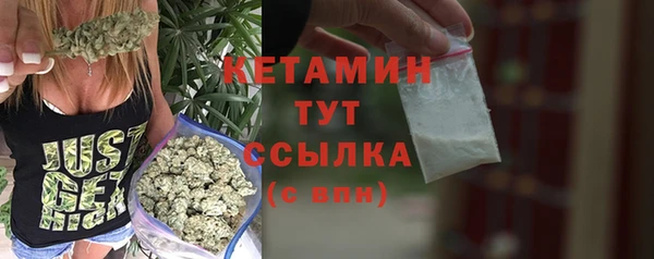 MDMA Пестово
