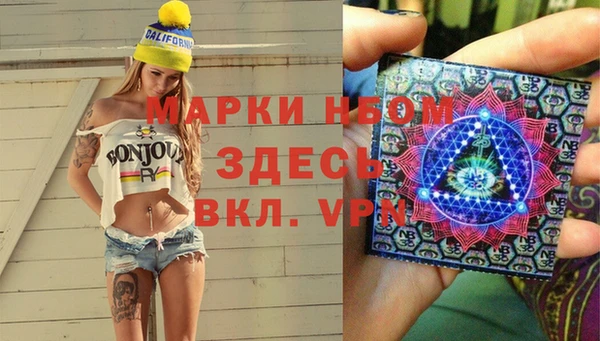 альфа пвп Алзамай