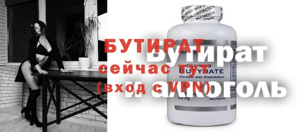 jwh Алексин