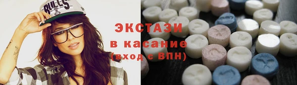 jwh Алексин