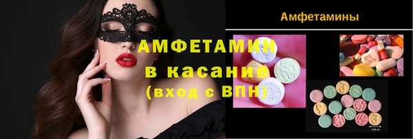 MDMA Пестово