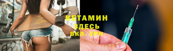 jwh Алексин