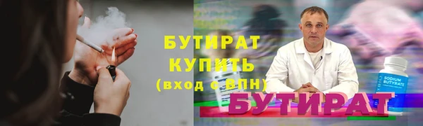 jwh Алексин