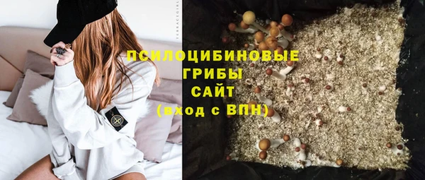 меф VHQ Пересвет